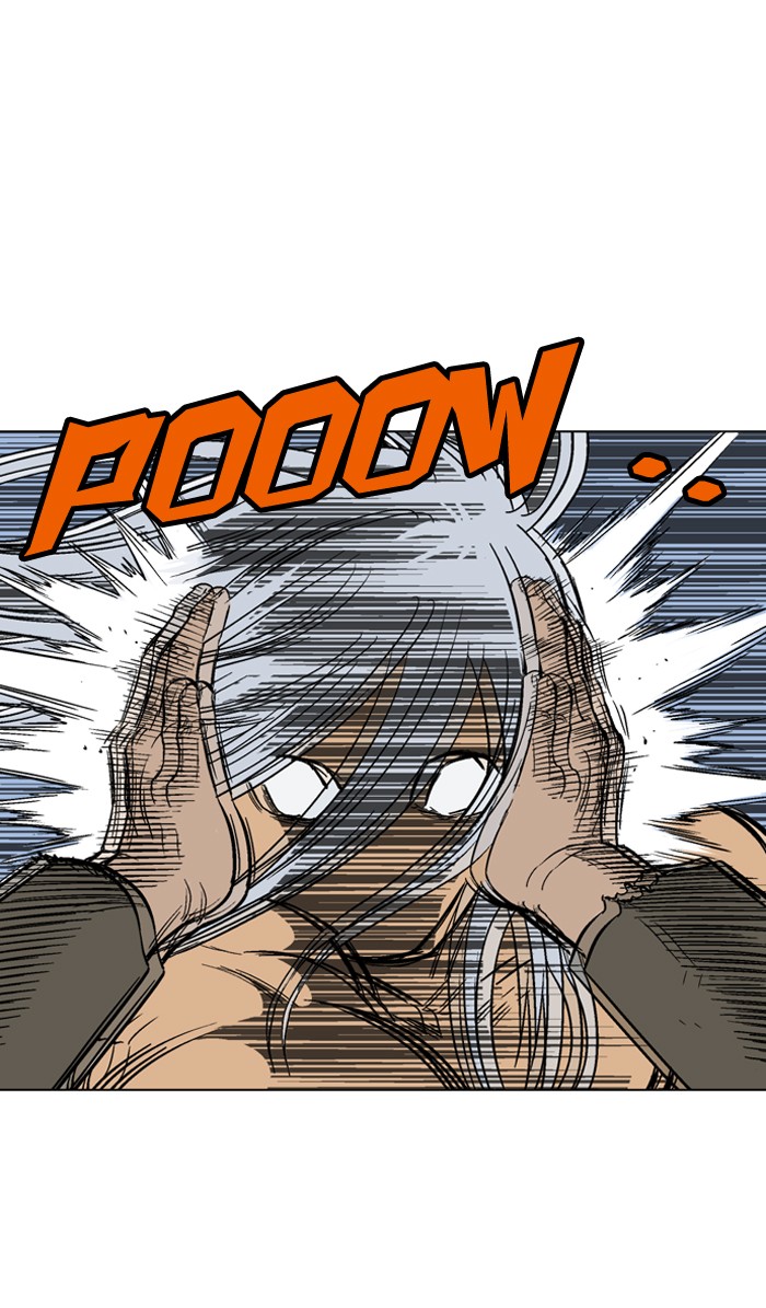 Gosu Chapter 52 page 75 - Chapter 52: Ep. 52 - Steel lion Do Gim (17)