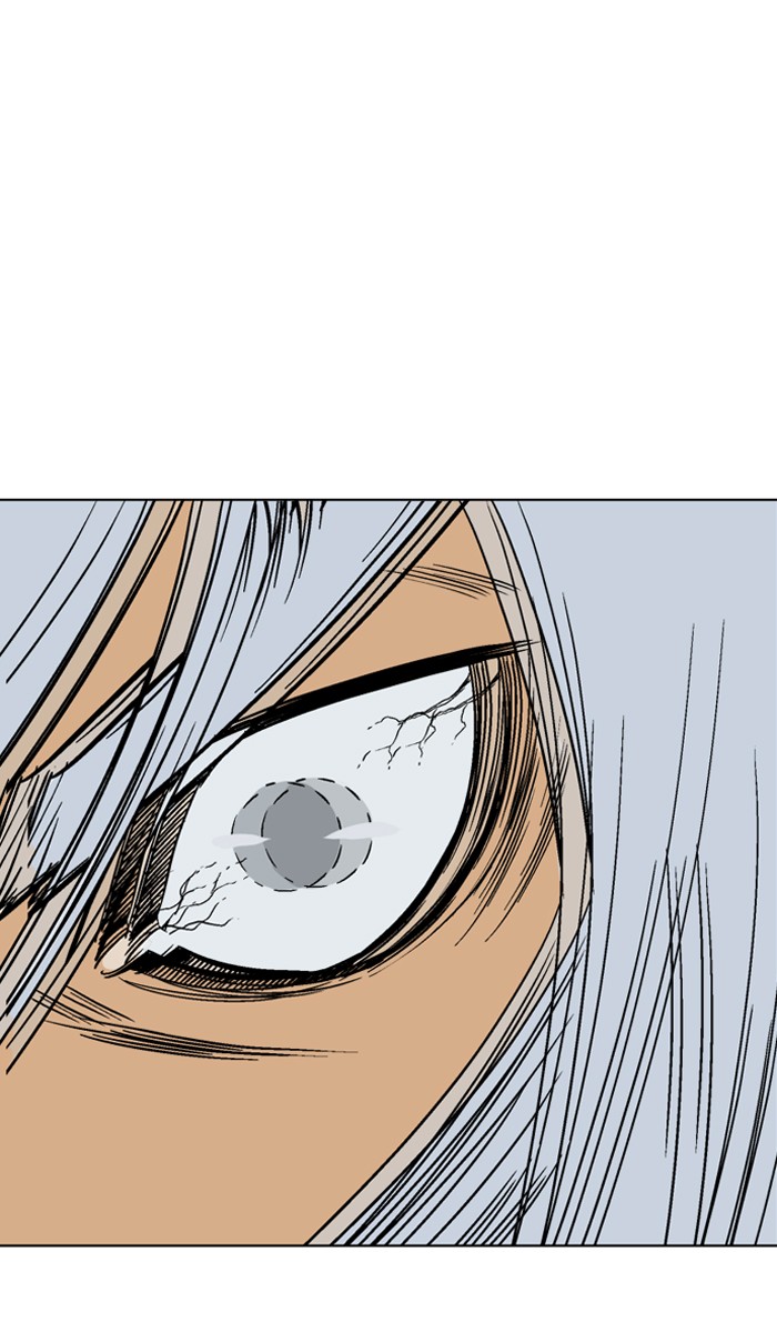 Gosu Chapter 52 page 76 - Chapter 52: Ep. 52 - Steel lion Do Gim (17)