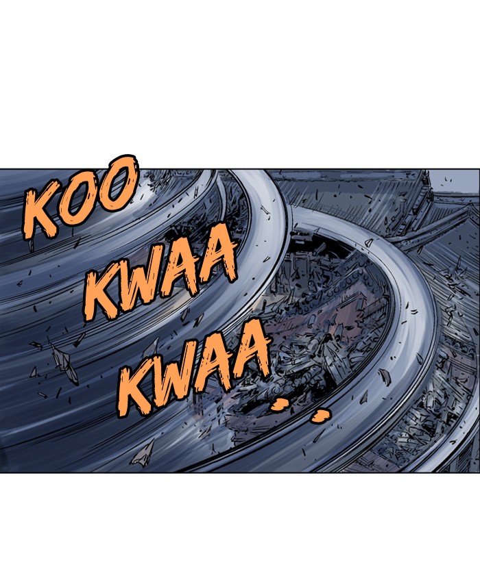Gosu Chapter 52 page 80 - Chapter 52: Ep. 52 - Steel lion Do Gim (17)