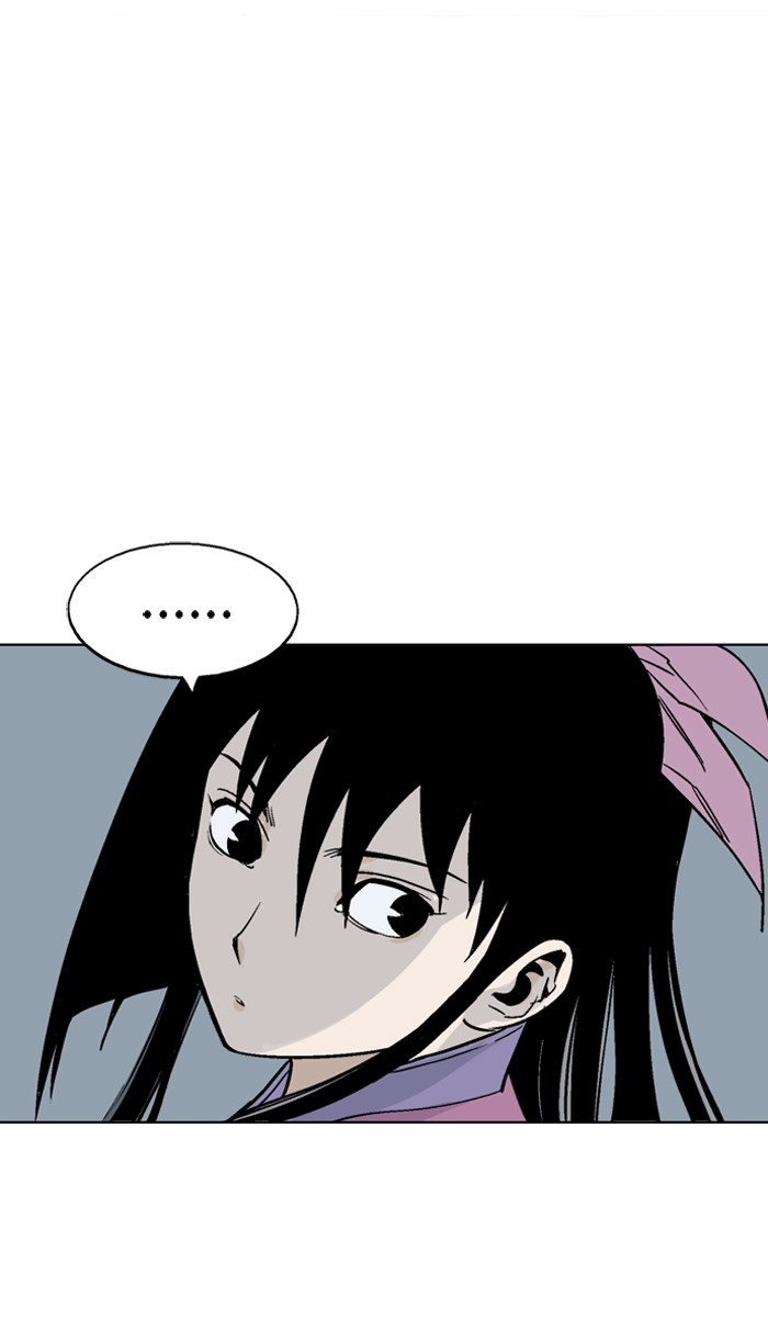 Gosu Chapter 52 page 86 - Chapter 52: Ep. 52 - Steel lion Do Gim (17)