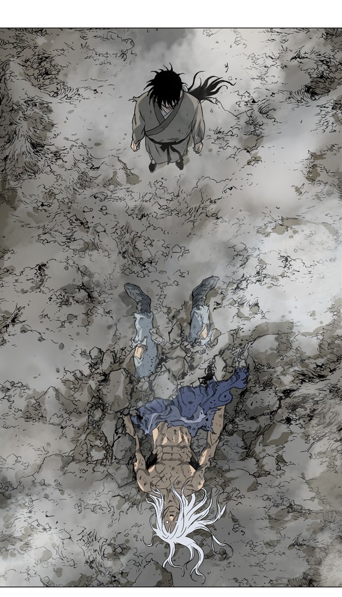Gosu Chapter 52 page 94 - Chapter 52: Ep. 52 - Steel lion Do Gim (17)