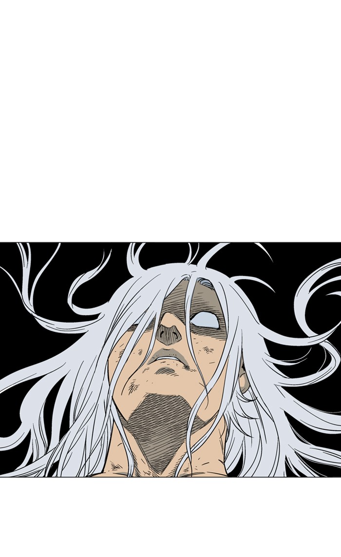 Gosu Chapter 52 page 96 - Chapter 52: Ep. 52 - Steel lion Do Gim (17)