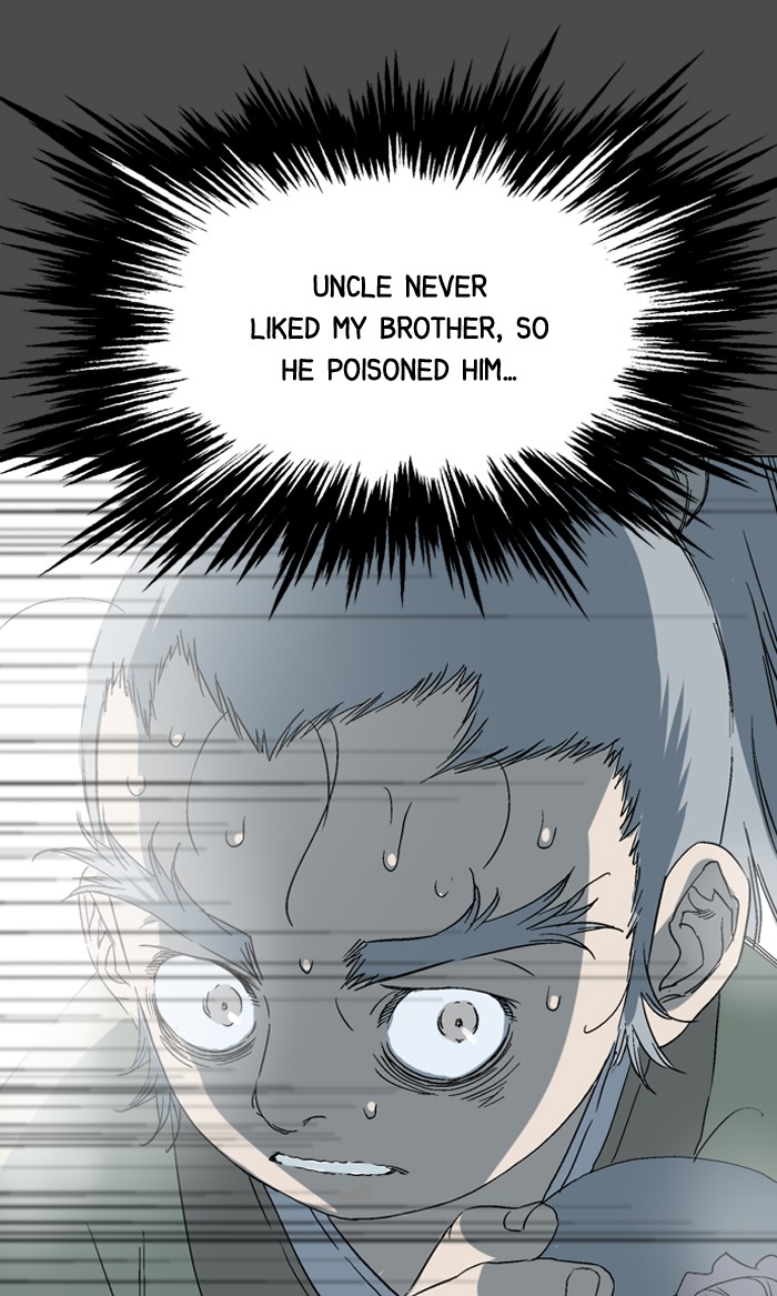 Gosu Chapter 53 page 100 - Chapter 53: Ep. 53 - Steel lion Do Gim (18)