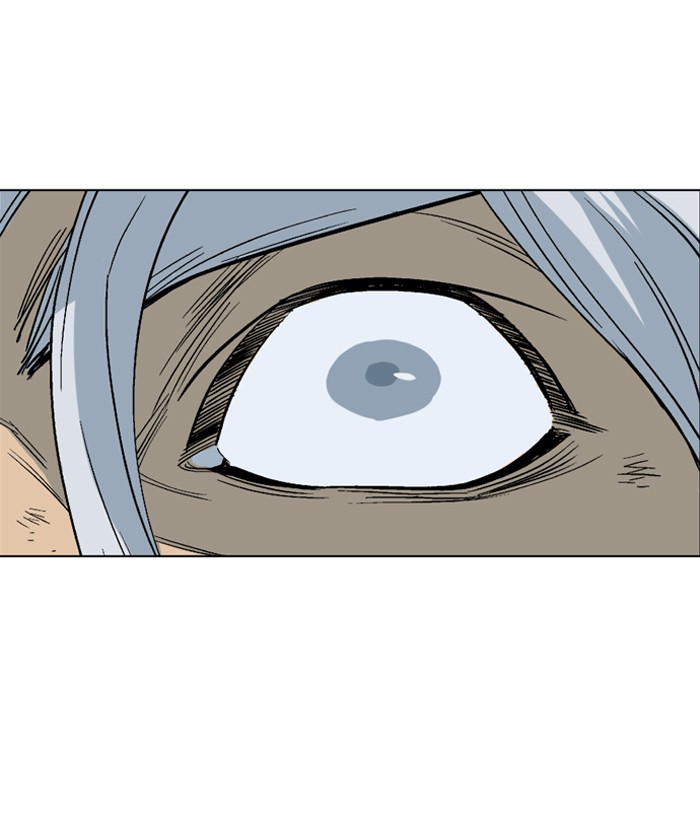 Gosu Chapter 53 page 105 - Chapter 53: Ep. 53 - Steel lion Do Gim (18)