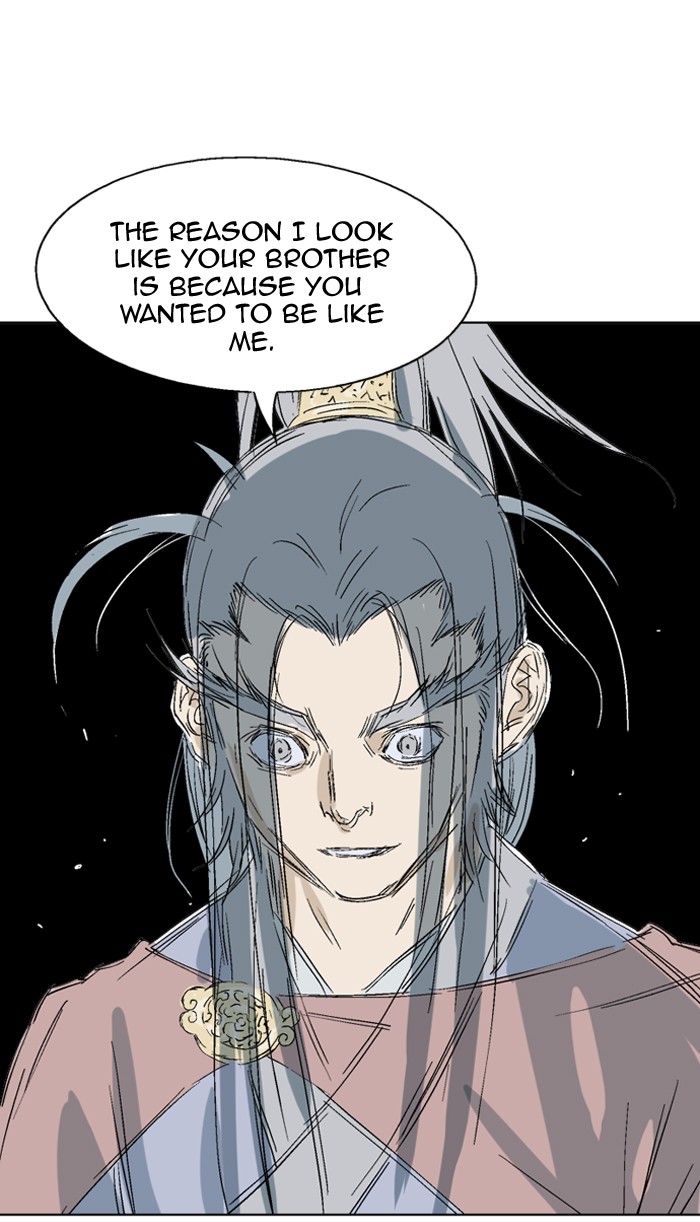 Gosu Chapter 53 page 112 - Chapter 53: Ep. 53 - Steel lion Do Gim (18)