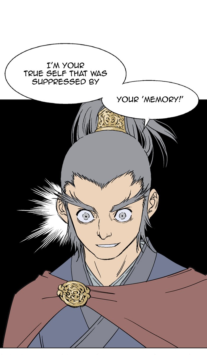 Gosu Chapter 53 page 113 - Chapter 53: Ep. 53 - Steel lion Do Gim (18)