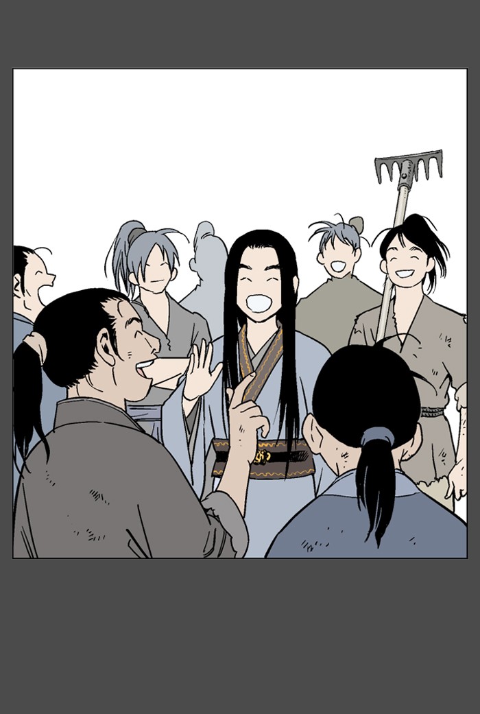 Gosu Chapter 53 page 12 - Chapter 53: Ep. 53 - Steel lion Do Gim (18)