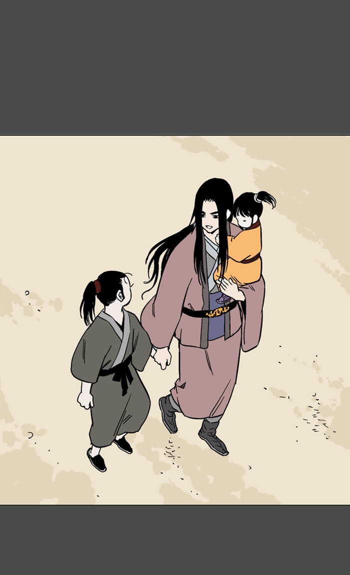 Gosu Chapter 53 page 15 - Chapter 53: Ep. 53 - Steel lion Do Gim (18)