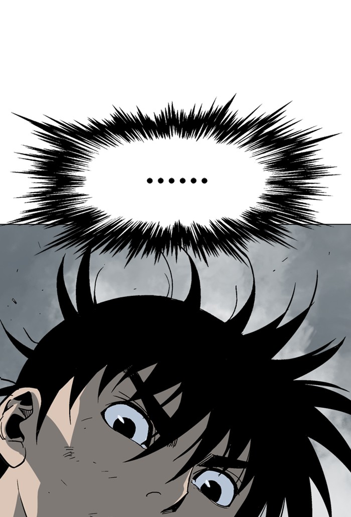 Gosu Chapter 53 page 2 - Chapter 53: Ep. 53 - Steel lion Do Gim (18)