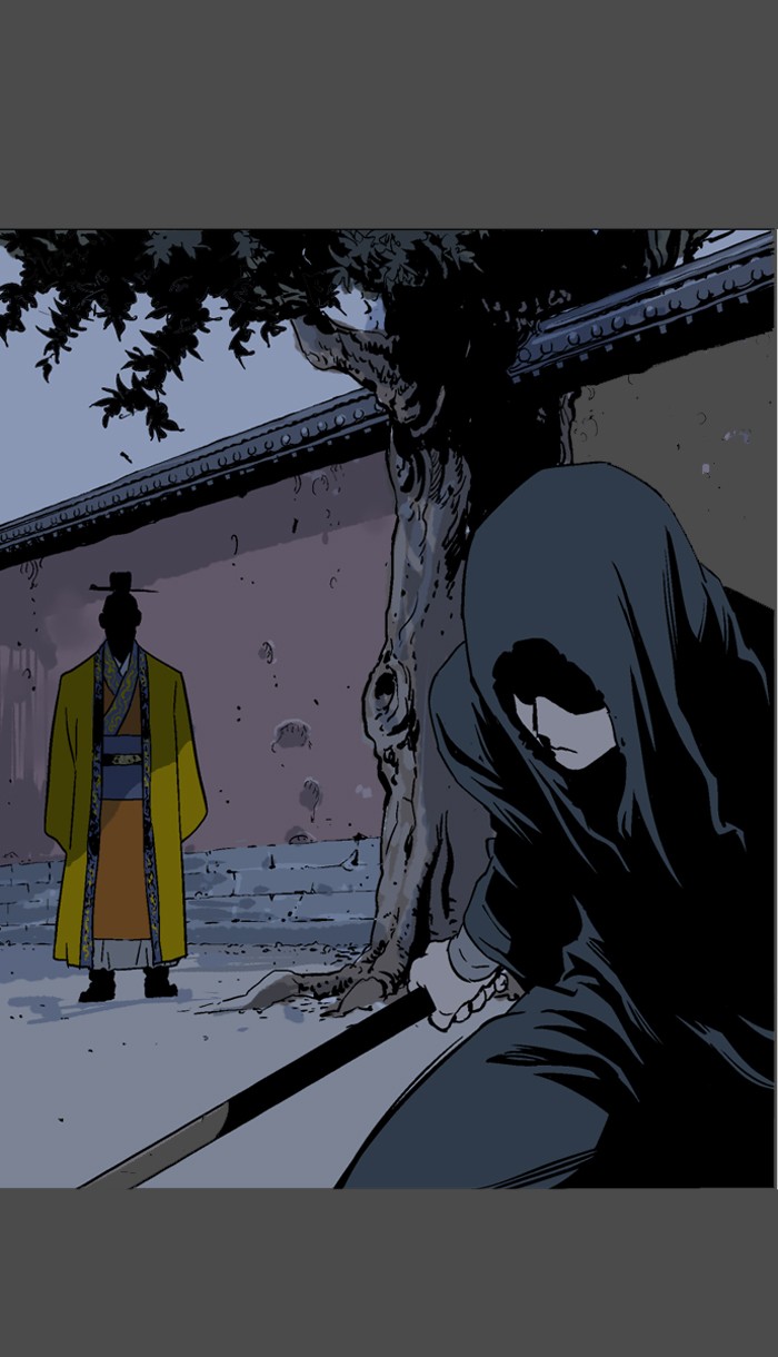 Gosu Chapter 53 page 25 - Chapter 53: Ep. 53 - Steel lion Do Gim (18)