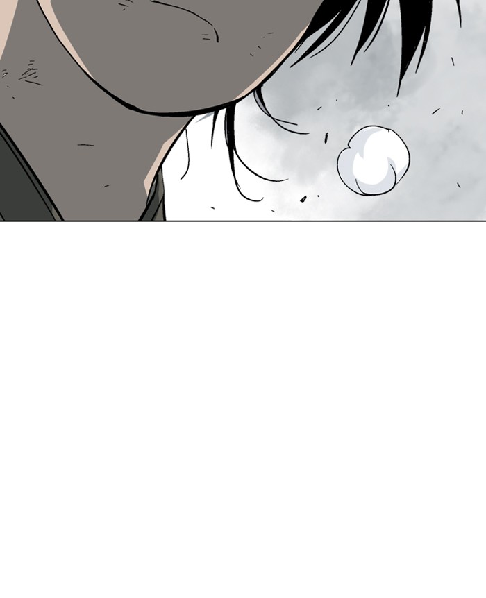 Gosu Chapter 53 page 3 - Chapter 53: Ep. 53 - Steel lion Do Gim (18)