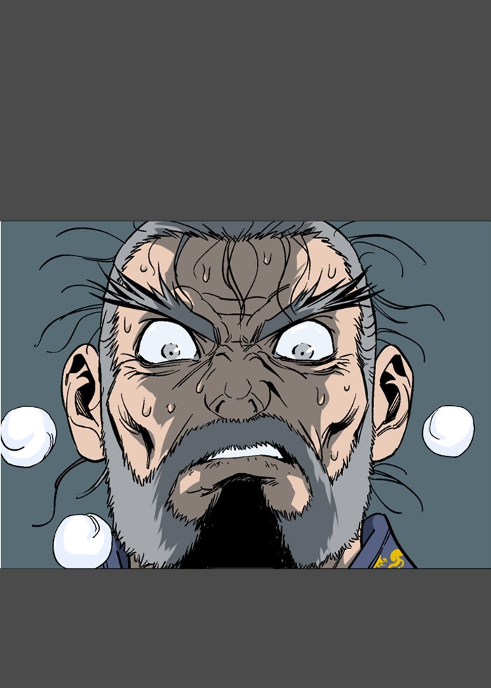 Gosu Chapter 53 page 32 - Chapter 53: Ep. 53 - Steel lion Do Gim (18)
