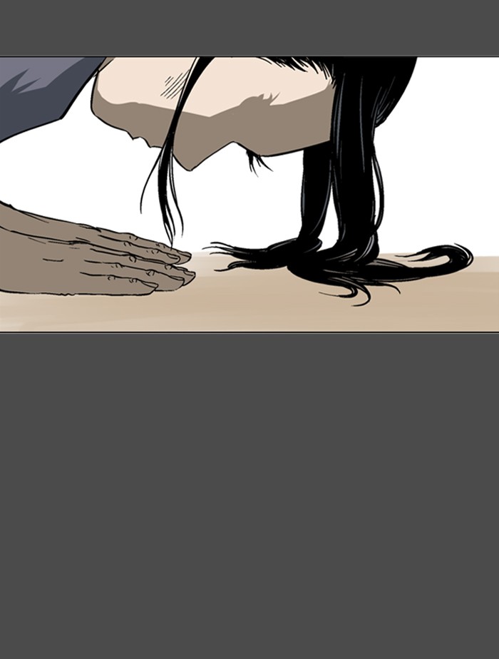 Gosu Chapter 53 page 37 - Chapter 53: Ep. 53 - Steel lion Do Gim (18)