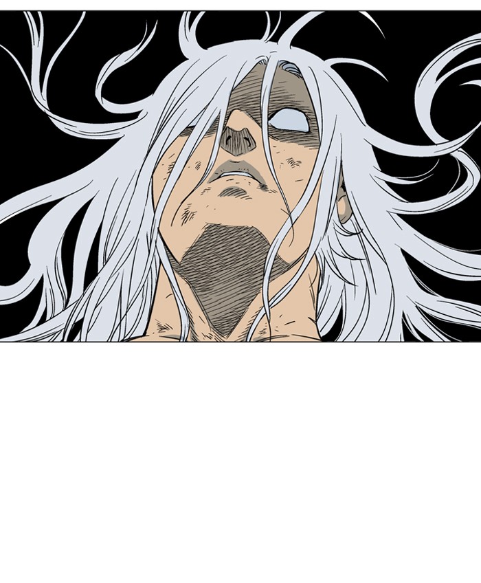 Gosu Chapter 53 page 4 - Chapter 53: Ep. 53 - Steel lion Do Gim (18)
