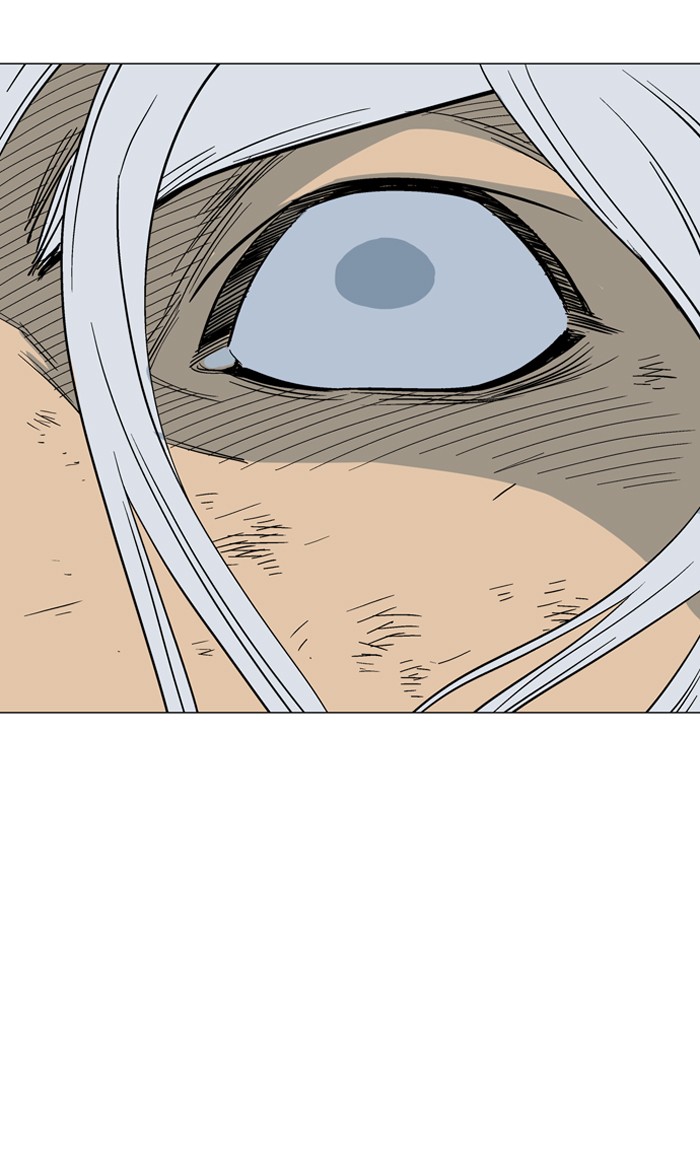 Gosu Chapter 53 page 5 - Chapter 53: Ep. 53 - Steel lion Do Gim (18)