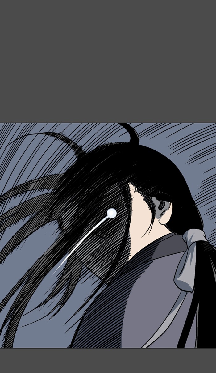 Gosu Chapter 53 page 57 - Chapter 53: Ep. 53 - Steel lion Do Gim (18)