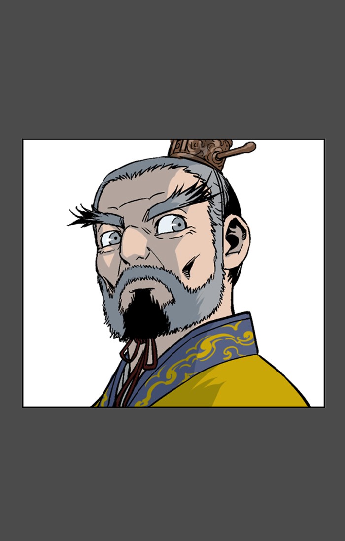 Gosu Chapter 53 page 63 - Chapter 53: Ep. 53 - Steel lion Do Gim (18)