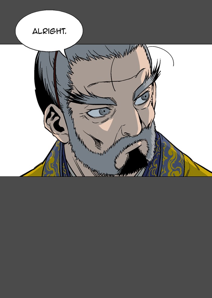 Gosu Chapter 53 page 65 - Chapter 53: Ep. 53 - Steel lion Do Gim (18)