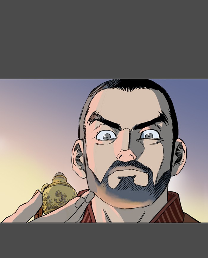 Gosu Chapter 53 page 77 - Chapter 53: Ep. 53 - Steel lion Do Gim (18)