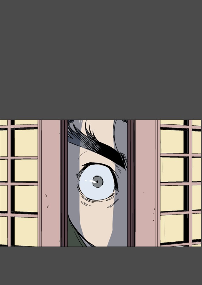 Gosu Chapter 53 page 78 - Chapter 53: Ep. 53 - Steel lion Do Gim (18)