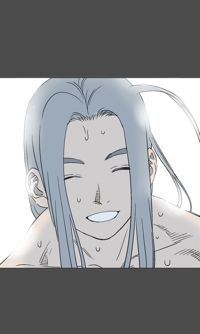 Gosu Chapter 53 page 85 - Chapter 53: Ep. 53 - Steel lion Do Gim (18)