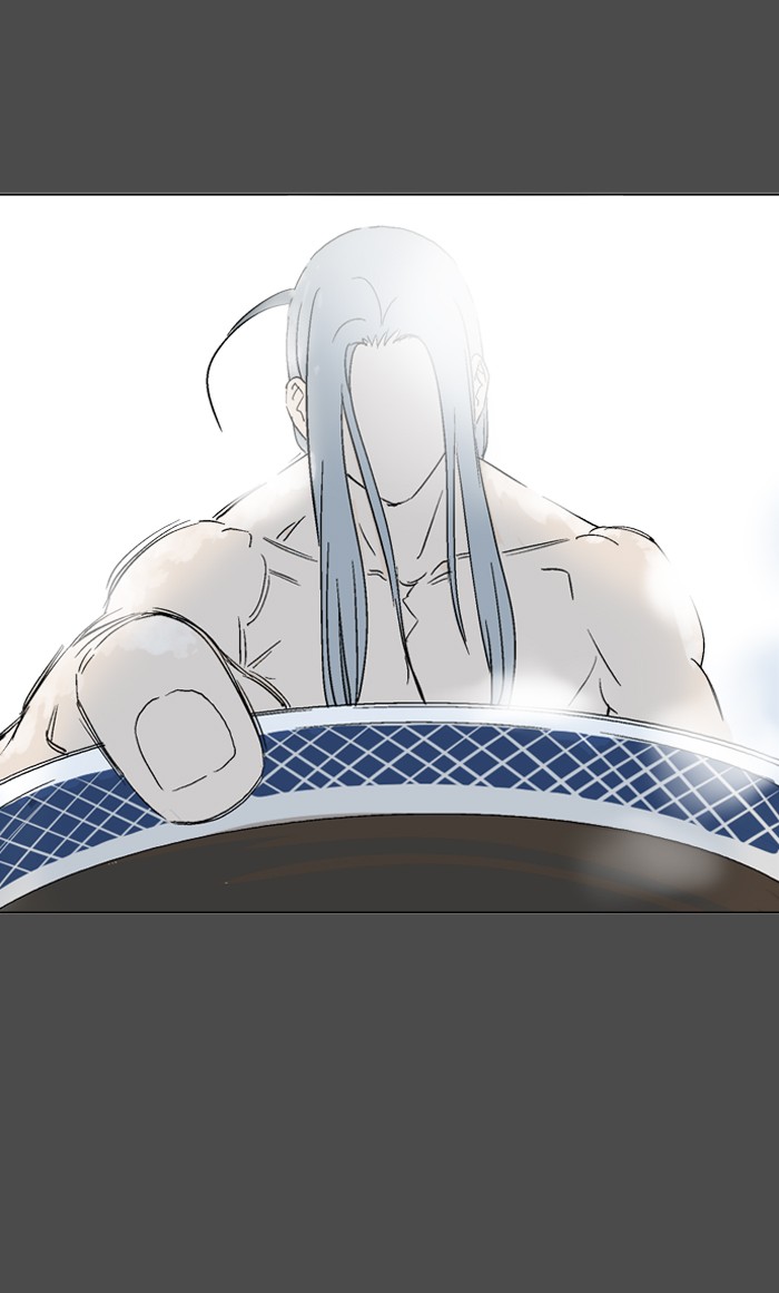 Gosu Chapter 53 page 86 - Chapter 53: Ep. 53 - Steel lion Do Gim (18)