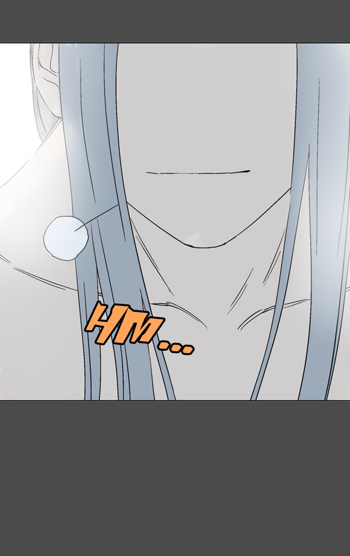Gosu Chapter 53 page 89 - Chapter 53: Ep. 53 - Steel lion Do Gim (18)