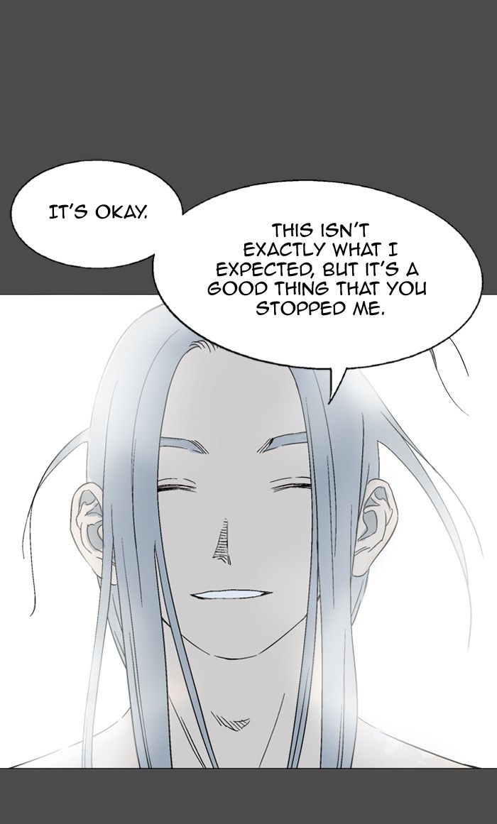 Gosu Chapter 53 page 90 - Chapter 53: Ep. 53 - Steel lion Do Gim (18)