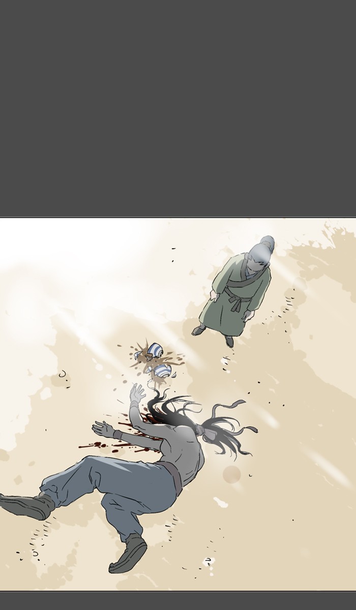 Gosu Chapter 53 page 93 - Chapter 53: Ep. 53 - Steel lion Do Gim (18)