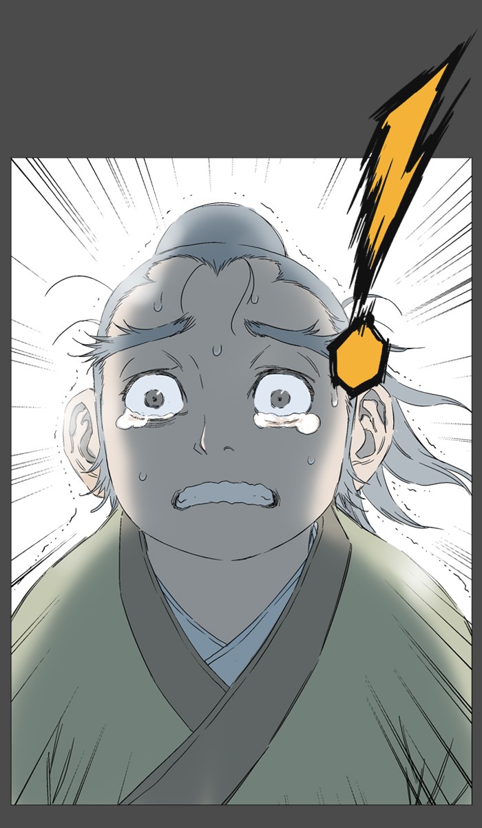 Gosu Chapter 53 page 94 - Chapter 53: Ep. 53 - Steel lion Do Gim (18)