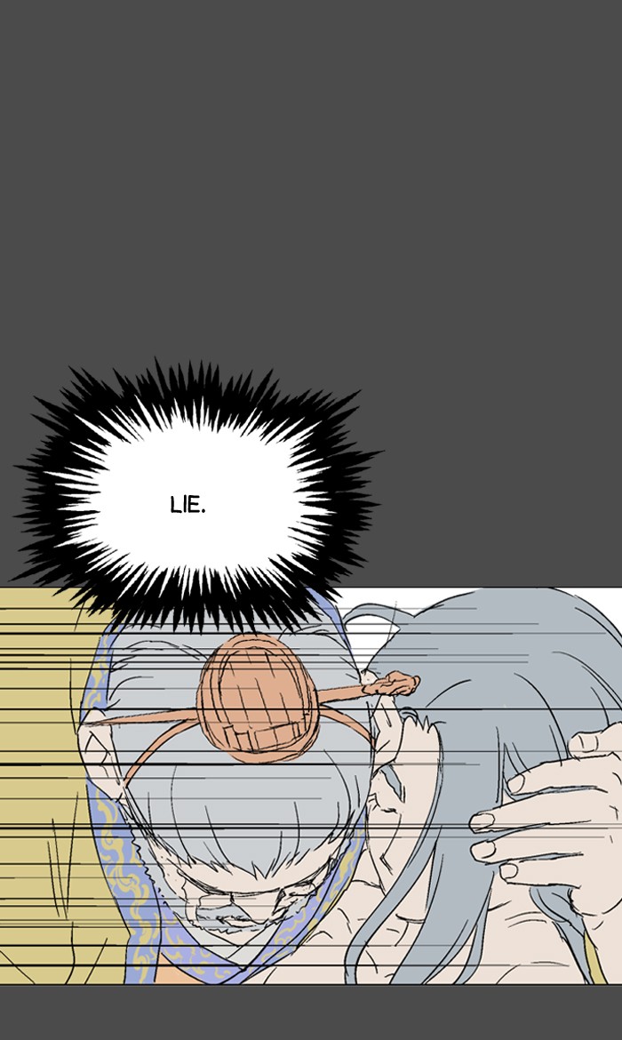 Gosu Chapter 53 page 96 - Chapter 53: Ep. 53 - Steel lion Do Gim (18)
