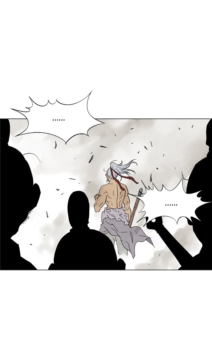 Gosu Chapter 54 page 105 - Chapter 54: Ep. 54 - Steel lion Do Gim (19)