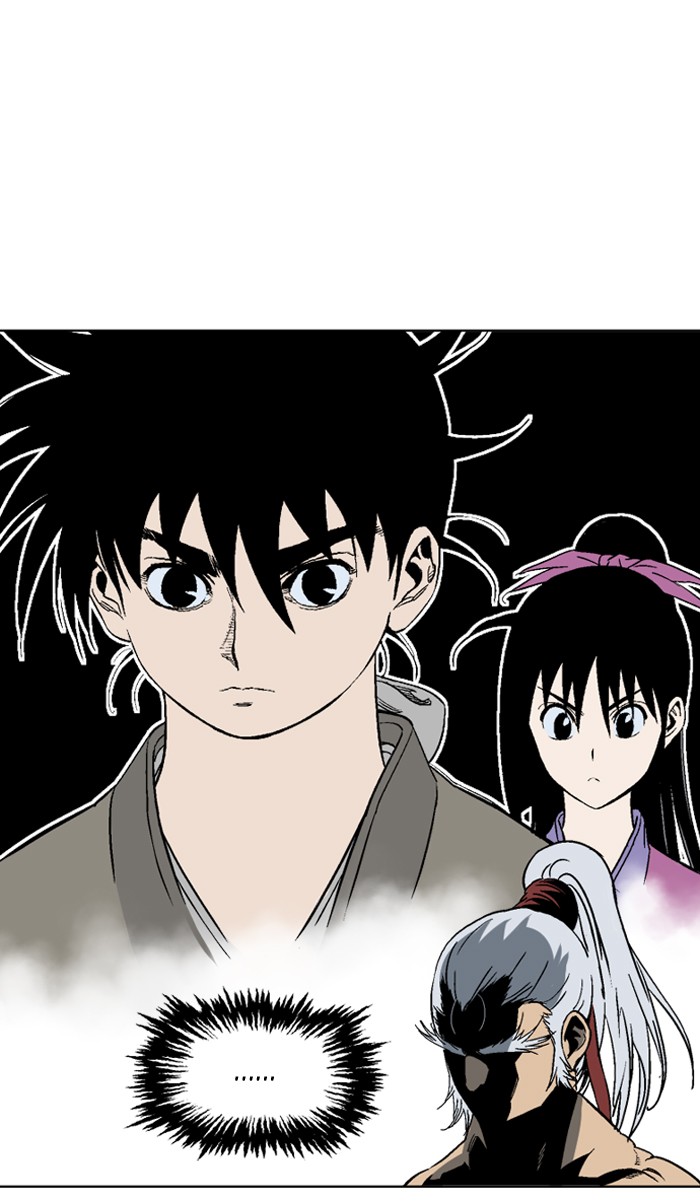 Gosu Chapter 54 page 109 - Chapter 54: Ep. 54 - Steel lion Do Gim (19)