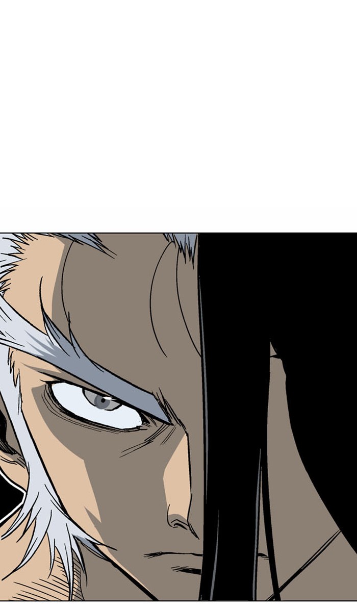 Gosu Chapter 54 page 112 - Chapter 54: Ep. 54 - Steel lion Do Gim (19)