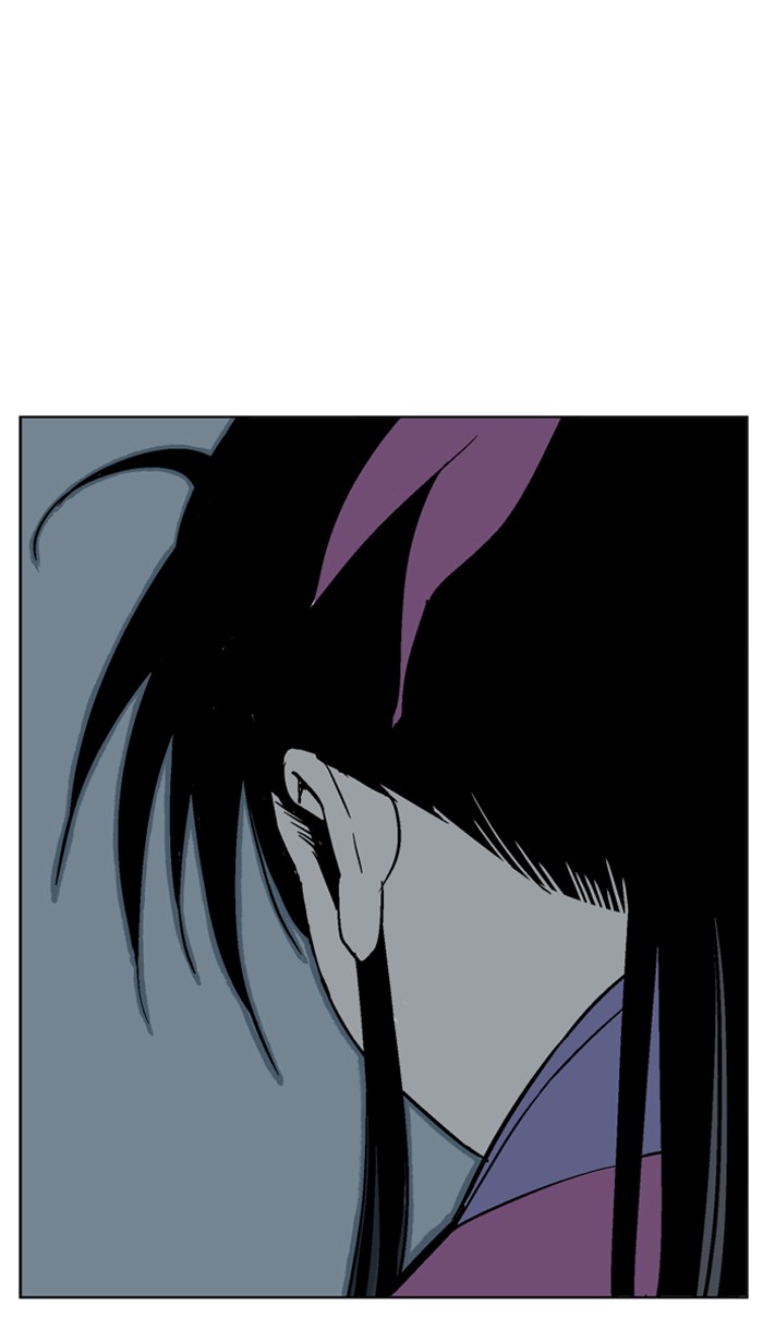 Gosu Chapter 54 page 21 - Chapter 54: Ep. 54 - Steel lion Do Gim (19)