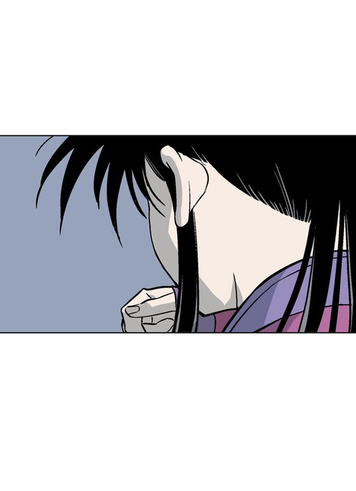 Gosu Chapter 54 page 23 - Chapter 54: Ep. 54 - Steel lion Do Gim (19)