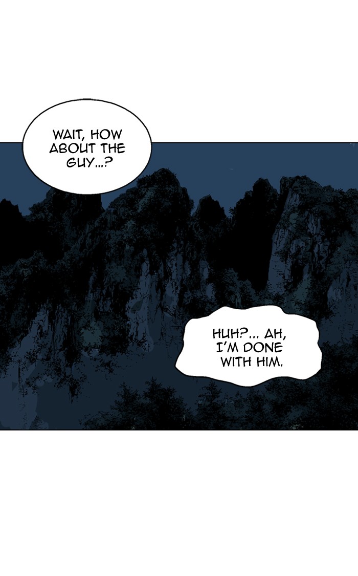 Gosu Chapter 54 page 26 - Chapter 54: Ep. 54 - Steel lion Do Gim (19)
