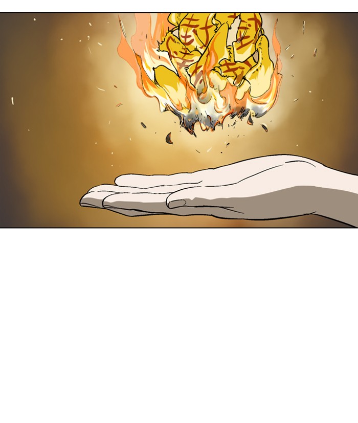 Gosu Chapter 54 page 3 - Chapter 54: Ep. 54 - Steel lion Do Gim (19)