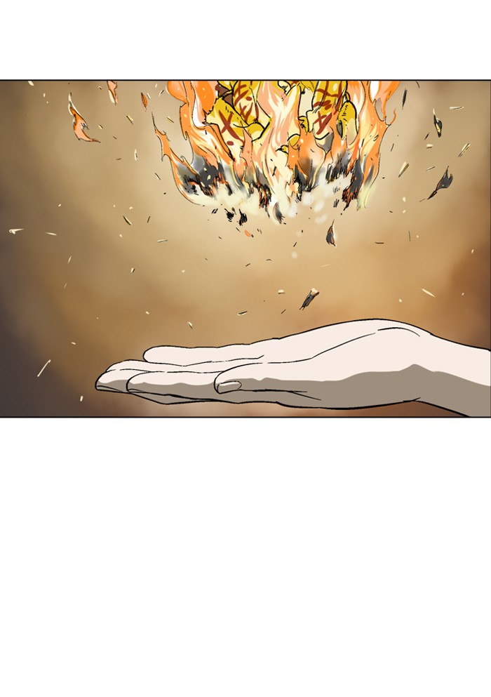 Gosu Chapter 54 page 4 - Chapter 54: Ep. 54 - Steel lion Do Gim (19)