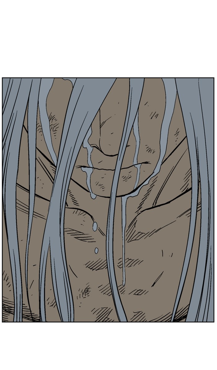 Gosu Chapter 54 page 41 - Chapter 54: Ep. 54 - Steel lion Do Gim (19)
