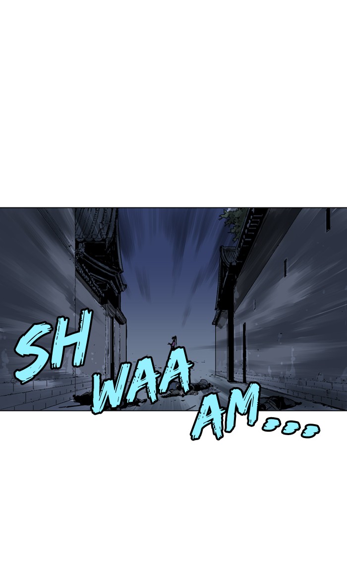Gosu Chapter 54 page 7 - Chapter 54: Ep. 54 - Steel lion Do Gim (19)