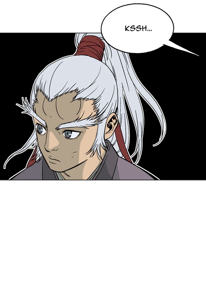 Gosu Chapter 54 page 73 - Chapter 54: Ep. 54 - Steel lion Do Gim (19)