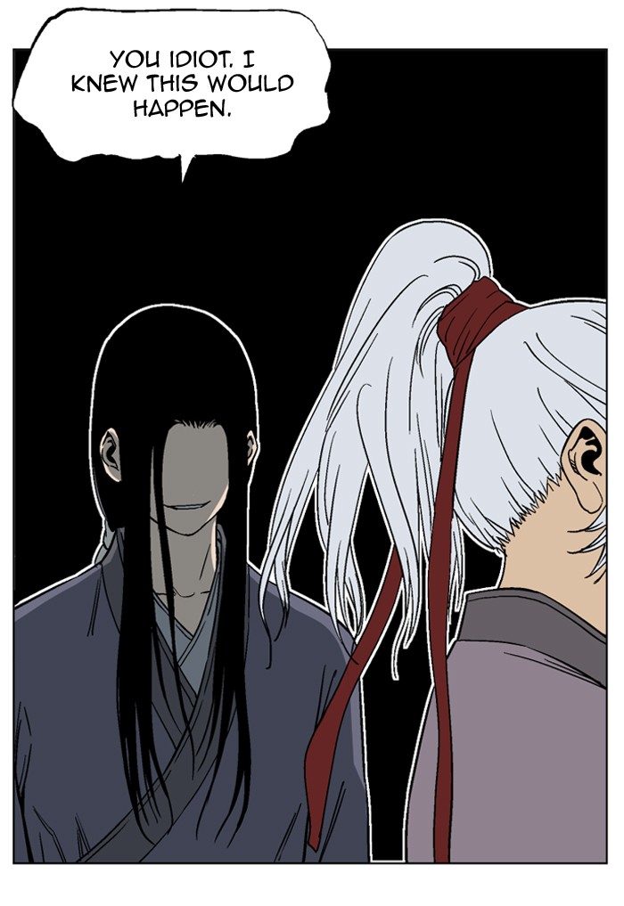 Gosu Chapter 54 page 74 - Chapter 54: Ep. 54 - Steel lion Do Gim (19)