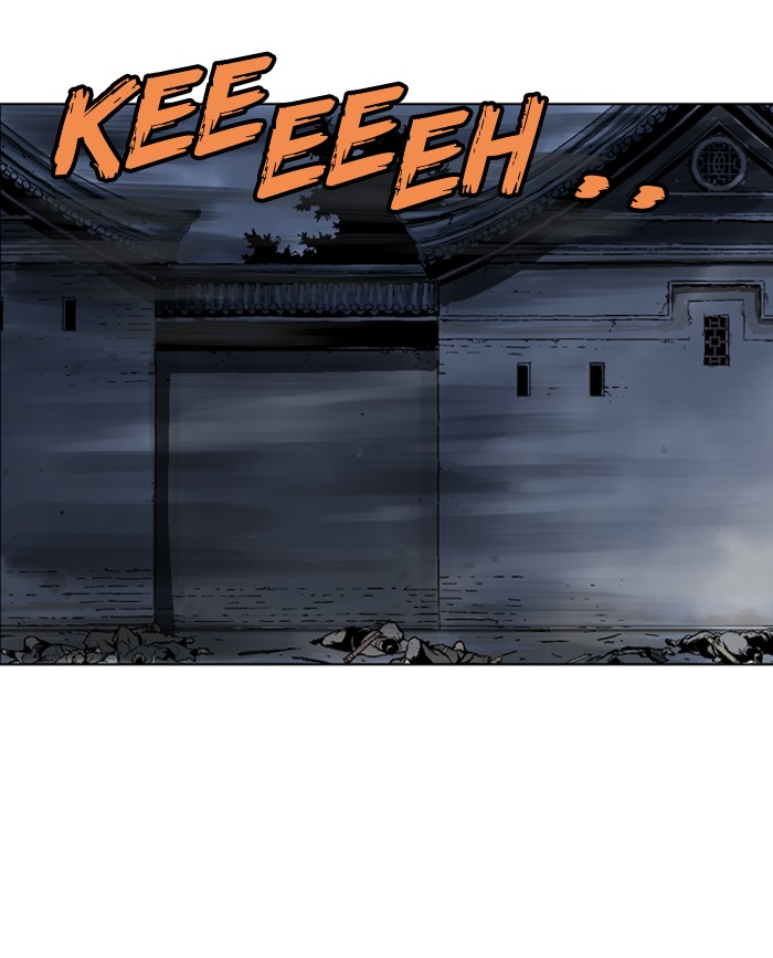 Gosu Chapter 54 page 8 - Chapter 54: Ep. 54 - Steel lion Do Gim (19)