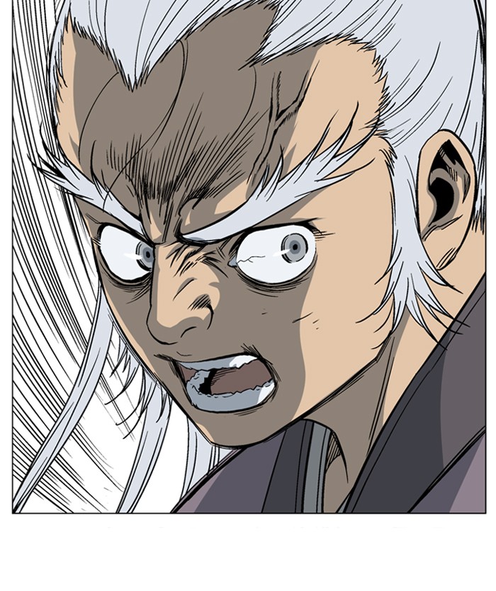 Gosu Chapter 54 page 80 - Chapter 54: Ep. 54 - Steel lion Do Gim (19)