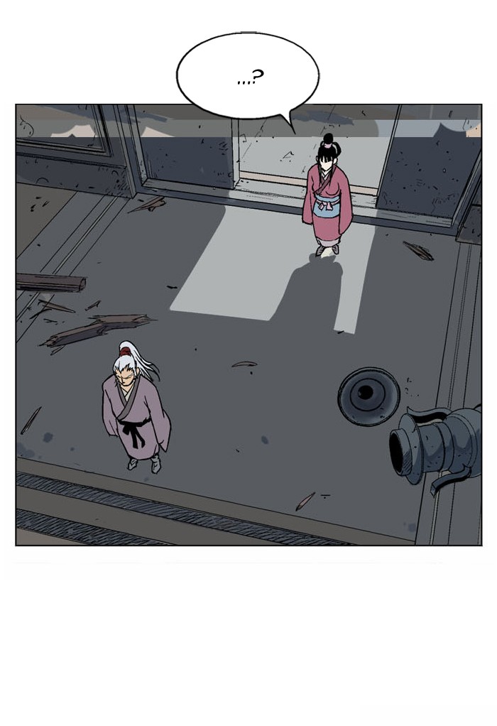 Gosu Chapter 54 page 82 - Chapter 54: Ep. 54 - Steel lion Do Gim (19)