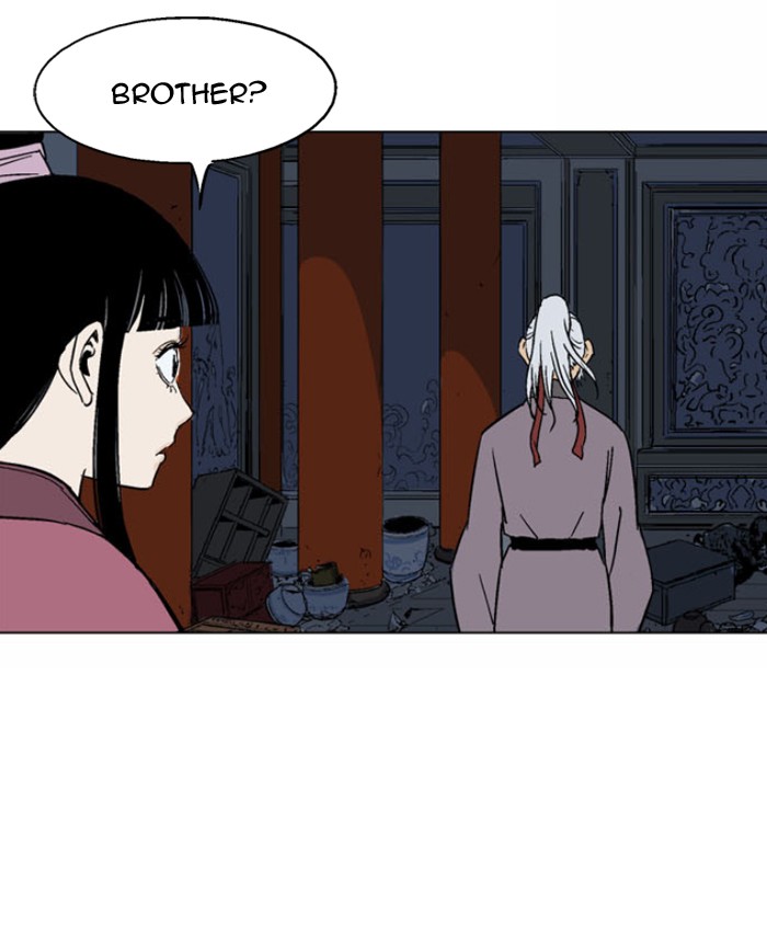 Gosu Chapter 54 page 83 - Chapter 54: Ep. 54 - Steel lion Do Gim (19)