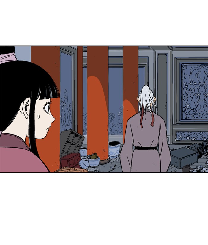 Gosu Chapter 54 page 84 - Chapter 54: Ep. 54 - Steel lion Do Gim (19)