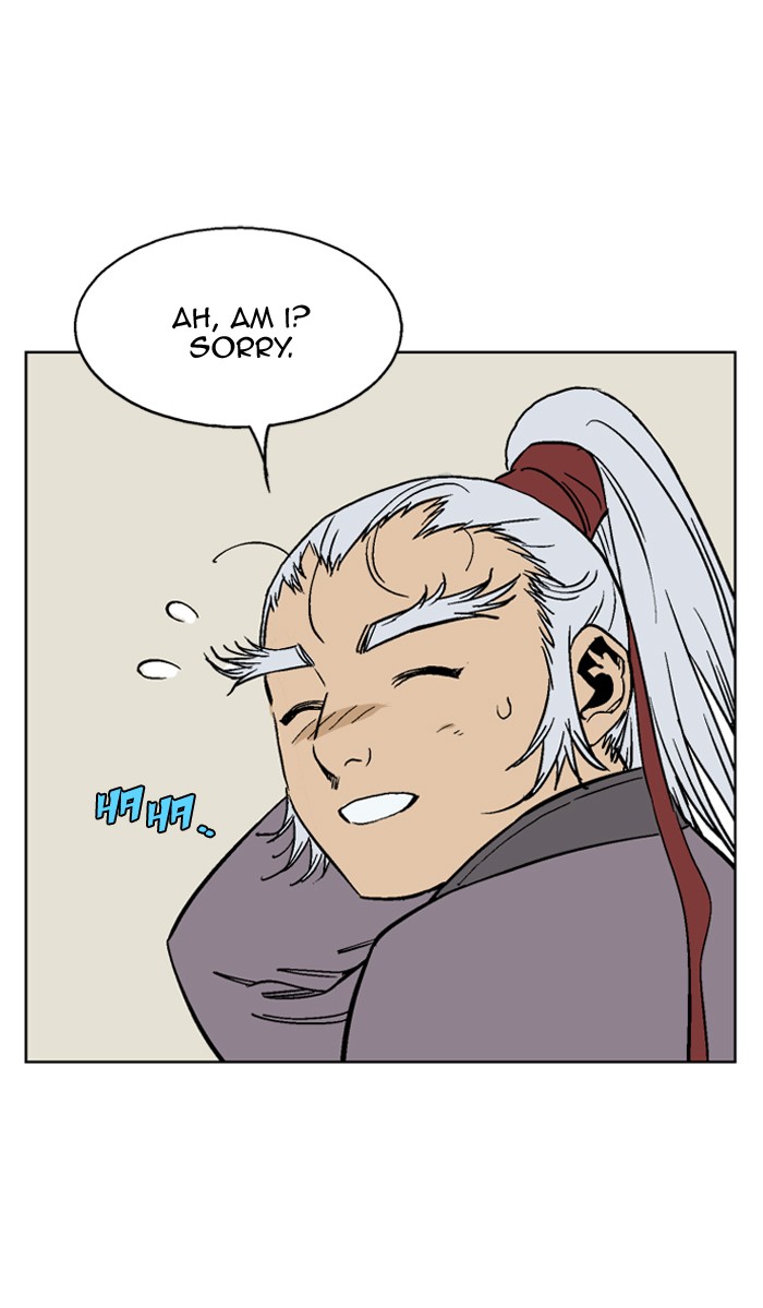 Gosu Chapter 54 page 87 - Chapter 54: Ep. 54 - Steel lion Do Gim (19)