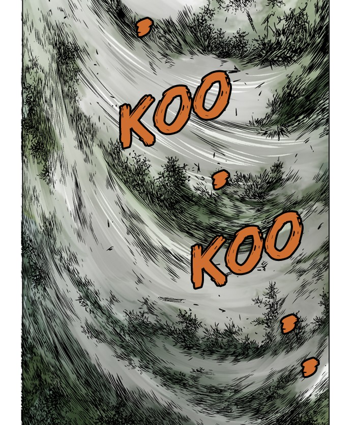 Gosu Chapter 54 page 93 - Chapter 54: Ep. 54 - Steel lion Do Gim (19)